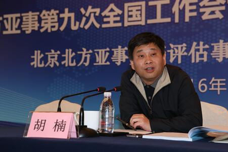 3.jpg 图片关键词