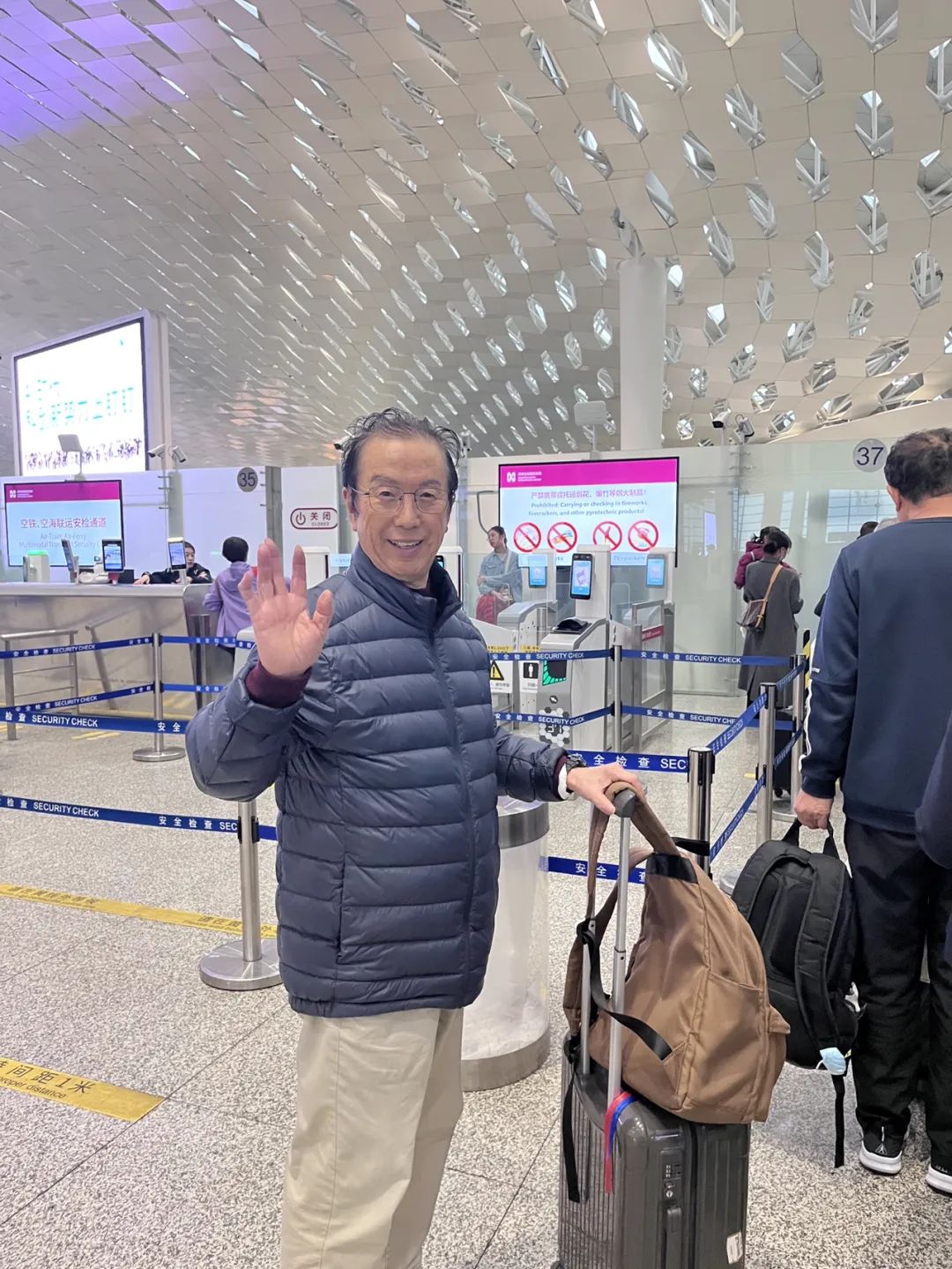 图片关键词